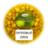 Кукурудза насадкова для риболовлі, Art Fishing, банку, 150мл, смак Тигровий горіх